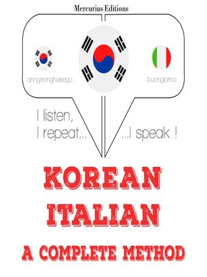 cover image of Korean - Italian: a complete method